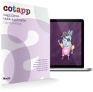 COTAPP: Startpakket